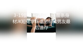 草莓视频 cm-149 性感丰满的班主任以身授课-师师