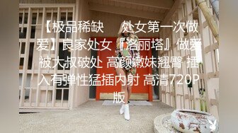 专注人前露出与路人同框美腿女神GI9ZA视图集，公园超市广场哪人多往哪去和老登一起锻炼 (11)