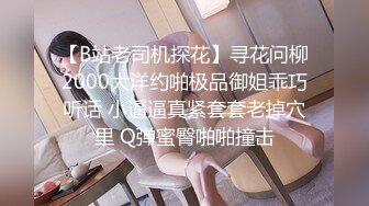 【新片速遞 】 绝对领域 LY-020《朋友妻就是用来骑的》下药迷翻兄弟强奸他的老婆