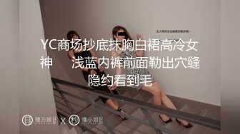 清纯女友经验不多 干的不要不要的 露脸精彩