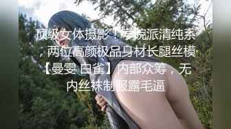 星空无限传媒 见义勇为的小区保安获得优先性爱权