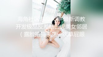 [原創錄制](sex)20240127_极上串刺