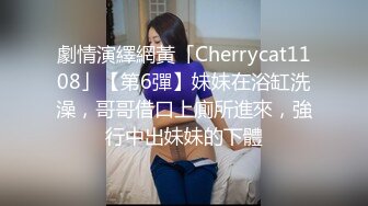 来个素质男或夫妻一起