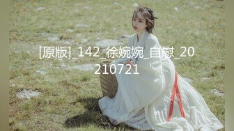 結婚前に本気の浮気！ 27歳FカップのOLさんAV出演 小嶋えみり