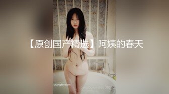 12/2最新 校花级纯纯小美女苗条嫩嫩肉体抽送滋滋让人很鸡动VIP1196