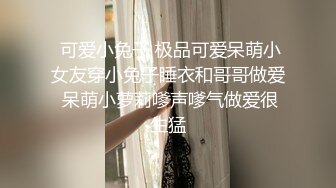 极品丰满大奶淫妻公司家庭各种场合露出记录生活 饥渴大胆豪乳淫妻真浪