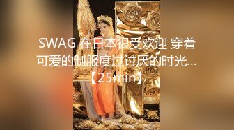 极品骚气主播【徐婉婉】 直播大秀合集【 252V 】 (30)