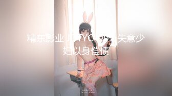 攝影師@海盗船长 - 重金全包多位九头身极品女神大轰趴