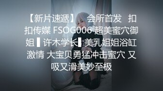 愛豆傳媒 IDG5530 沐沐 弟弟春藥迷奸哥哥的性感女友