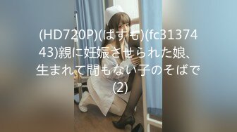 精东影业 JDMZ-005 无赖学生强上丰满的美女老师