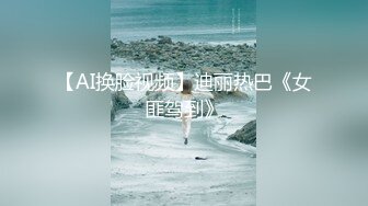 [2DF2]舌吻调情洗完澡床上干抱起来大力猛操 [BT种子]