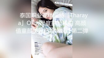 商场女厕全景偷拍制服美女职员的极品小黑鲍