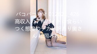 19岁女孩第一次开苞时男友偷偷吃药再干,操的太猛疼的女友直流泪！国语对白