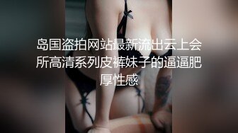 OnlyFans臀控福利【cutefruit18】极品巨臀~视觉效果拉满~坐脸视角自慰【269V】 (69)