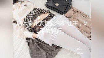 高颜值极品白虎馒头穴网红♥Littlesulaa♥《Vol (4)