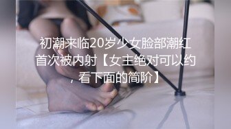 【韩国三级】密爱：我朋友的妈妈无删减版.2018 韩语中文字幕