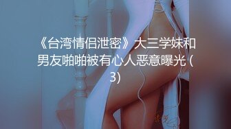 请女联系我，尤其北京天津