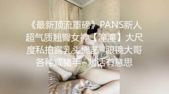   JK小美女 精致面孔校花级风范 苗条身姿大长腿挑战鸡巴 这忍不住啊扶着鸡巴啪啪疯狂输出