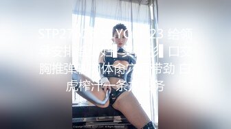 【新片速遞】 ✨【最新OF订阅】绝世容颜韩国TS美妖「Lee Lee」「Lin」 人妖被壮男酒后火车便当式爆操