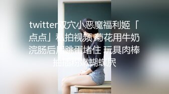 钻石泄密 媚眼红唇蜜妞型美女被按在马桶上操