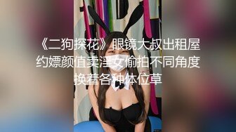 【AI换脸视频】毛晓彤 甜美少女宾馆无码性爱长片 下部