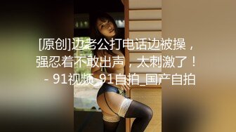 【精品淫妻3p】女友打造成母狗与单男3p