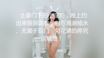 【新片速遞】 好兄弟有B壹起艹,各自帶個黑絲少婦酒店亂交,互換女伴,倆母狗叫聲此起彼伏