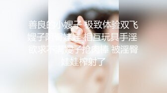 再战大屁股少妇