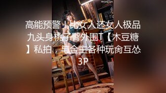 ✿网红❤️极品女神✿ 最新超顶劲鲍身材美少女▌欲梦▌尤尔哈2B超大阳具抽刺蜜穴 粉嫩鲍鱼淫水泛滥 高潮收缩痉挛