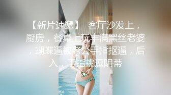 【长期订阅更新】人气反差ASMR女网黄「deerlong」OF性爱私拍 被纹身男友按在床上后入爆操爽到抓床单