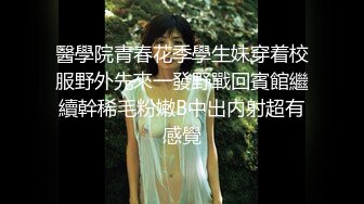 (勾引司机) (完整版) 精虫上脑勾引滴滴司机摸屌揩油口交沦陷带回酒店惨遭爆操泄欲