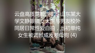 网红女神新晋推特极品美少女▌星奈酱▌Cos甘雨色情委托