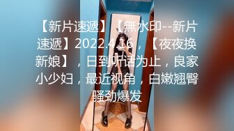 极品名器推特美少女▌小鹿酱 ▌挺翘蜜臀稚嫩白虎一览无余 粗大水晶阳具后入无限痉挛颤抖把自己干趴