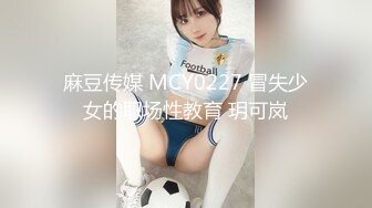 【新片速遞】  ✨丰腴美臀混血反差女主播「Gigi」OF大尺度露脸私拍 玩具屌巨大口起来视觉效果拉满(72p+37v)