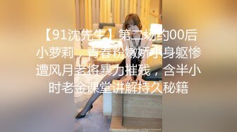 【盲盒炮房】欧美帅哥盲盒炮房 开出蜜桃美受调教 舔菊小鞭子打屁股 老外真会玩爆赞！