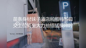  探花金小胖酒店约炮巨乳瑜伽教练尝试各种姿势草