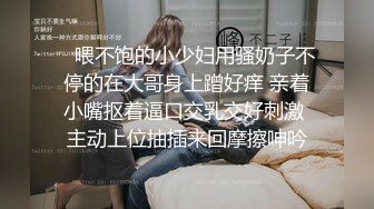 不学好的不良校园短发妹背着父母纹身,交了社会小青年当男友,被掰开粉鲍爆艹