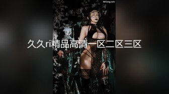 白天把孩子支走了，我俩逮住机会，来一炮-女仆