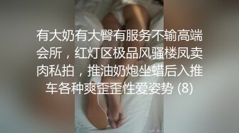 极品一字马裤里丝舞蹈生，漂亮学生妹私下极度反差，黑丝大长腿抗肩猛操