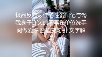 无水印10/5 后入身材匀称的白嫩老婆大白咪咪柔软动人特写黑鲍鱼VIP1196