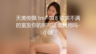 【重磅！纯欲女神归来 buluuuuuu首场大秀解锁新装备】小穴菊花双洞齐插，太美、必须撸一把献给小狗 (1)