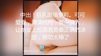 很主动的女大母狗