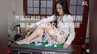 【全網首發】⚡⚡【最新12月頂推】超級巨乳女神【老公不在家】私拍，新型道具測試八爪魚紫薇啪啪，巨乳肥臀無毛一線天饅頭逼 (8)