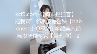 两个美女深入匪窝身份暴露 惨遭土匪脱光衣服吊打蹂躏