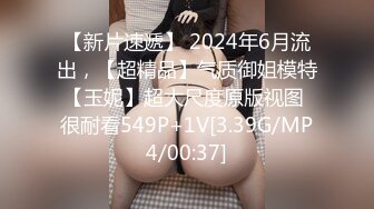 70后美妈妈 ·不惧时光优雅到老~性感老女人，皮裤诱惑，珍珠情趣丁字裤，喷水！