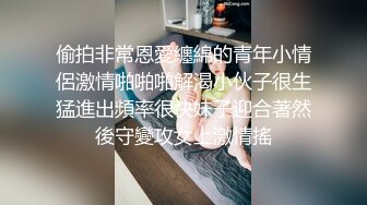 脸上肉肉的妹妹学生黑丝制服，看着鸡鸡就忍不住坐上来