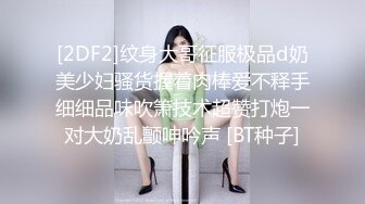 文轩探花约了个黑色皮裤肉肉身材少妇啪啪，穿上网袜特写口交上位摩擦大力猛操