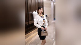 极品白虎萝莉美少女 奶兔 反差母狗的粉穴修养 骚兔兔首次肛塞滴蜡调教 开档黑丝猛夹主人肉棒 射在胸上