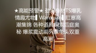 花臂纹身哥约个清纯娇小型00后不良少女,开档吊带丝袜在宾馆晃来晃去终被艹