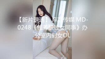 2/14最新 国模网红S斯戴媛激情性爱互动一流口技放浪啪VIP1196